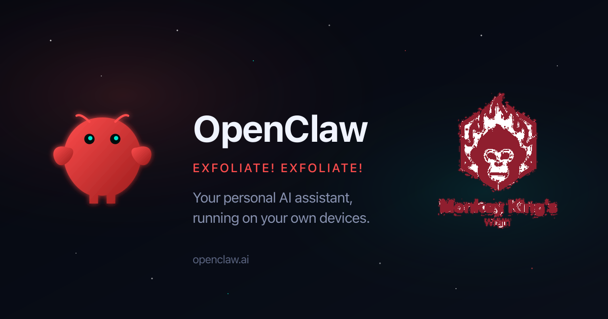 龙虾云服务主视觉